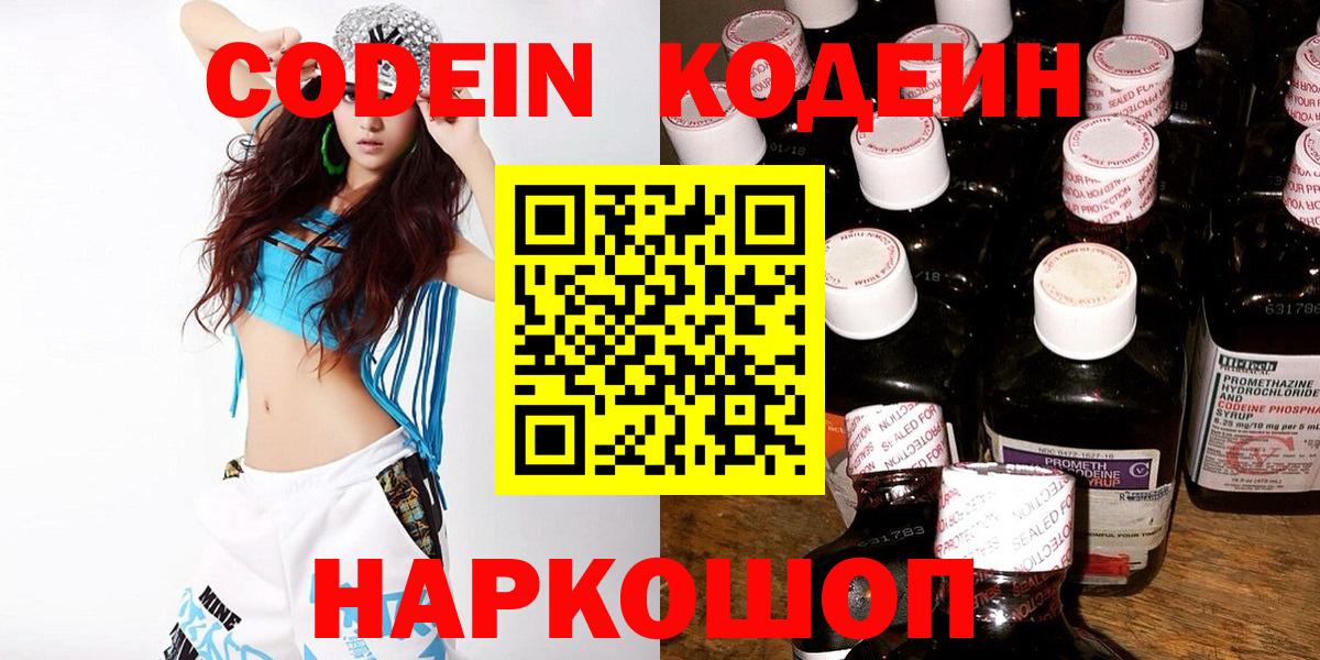 Канабис Елец