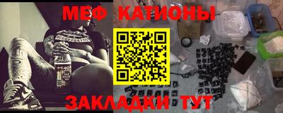 a pvp Балаково