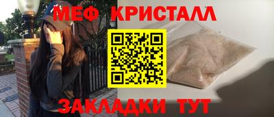 дурь Канаш