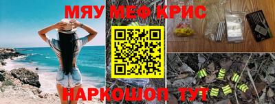 a pvp Балаково