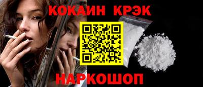 бутик Балашиха