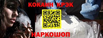 a pvp Балаково