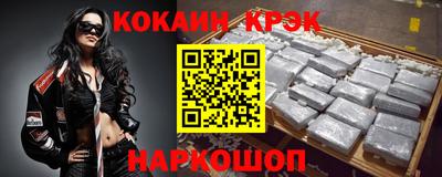 a pvp Балаково