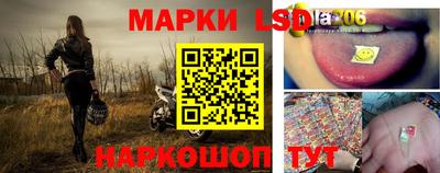дистиллят марихуана Балахна