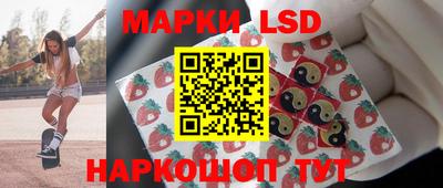 бутик Балашиха