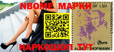 a pvp Балаково