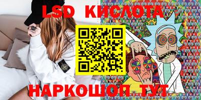 бутик Балашиха