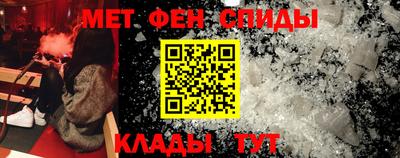 бутик Балашиха