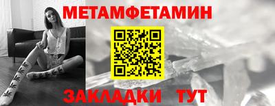 a pvp Балаково