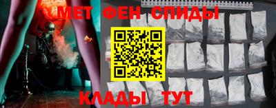 a pvp Балаково