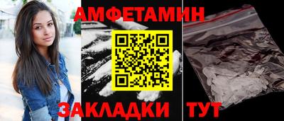 a pvp Балаково
