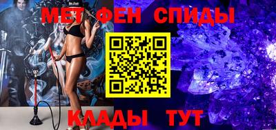 ECSTASY Кандалакша