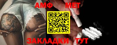 a pvp Балаково