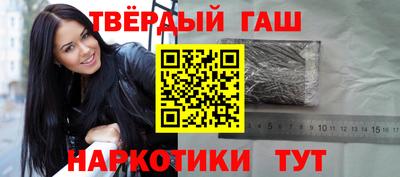 a pvp Балаково