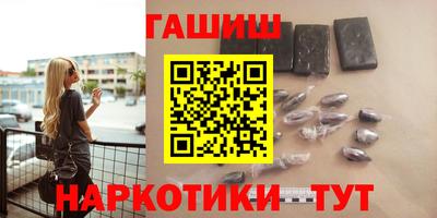 a pvp Балаково