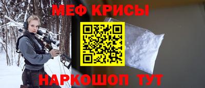 a pvp Балаково